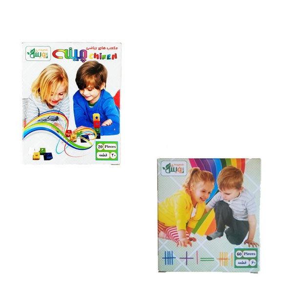 بازی آموزشی ریاضی رویش  مدل چینه و چوب خط اعداد مجموعه 3 عددی