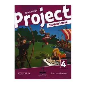 کتاب Project 4 اثر Tom Hutchinson انتشارات آرماندیس