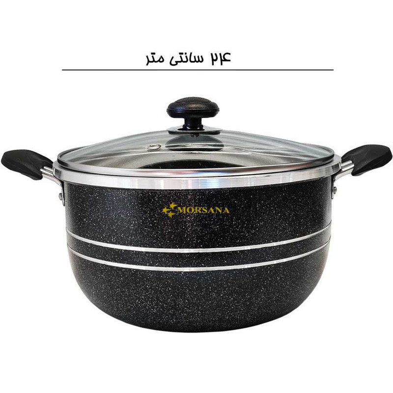 سرویس قابلمه 6 پارچه مرسانا مدل M7005