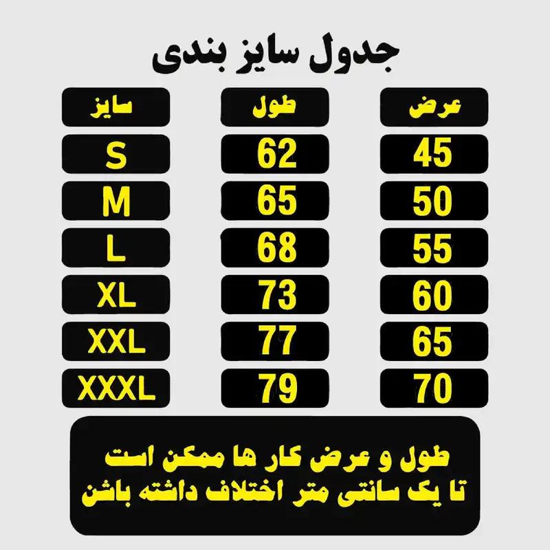 هودی زنانه مدل فانتزی پاندا کد mo109