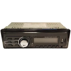 پخش کننده خودرو مدل GM-1583