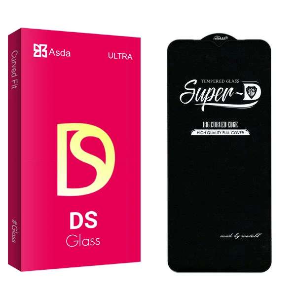 محافظ صفحه نمایش آسدا مدل DS2 SuperD مناسب برای گوشی موبایل سامسونگ Galaxy M32 5G