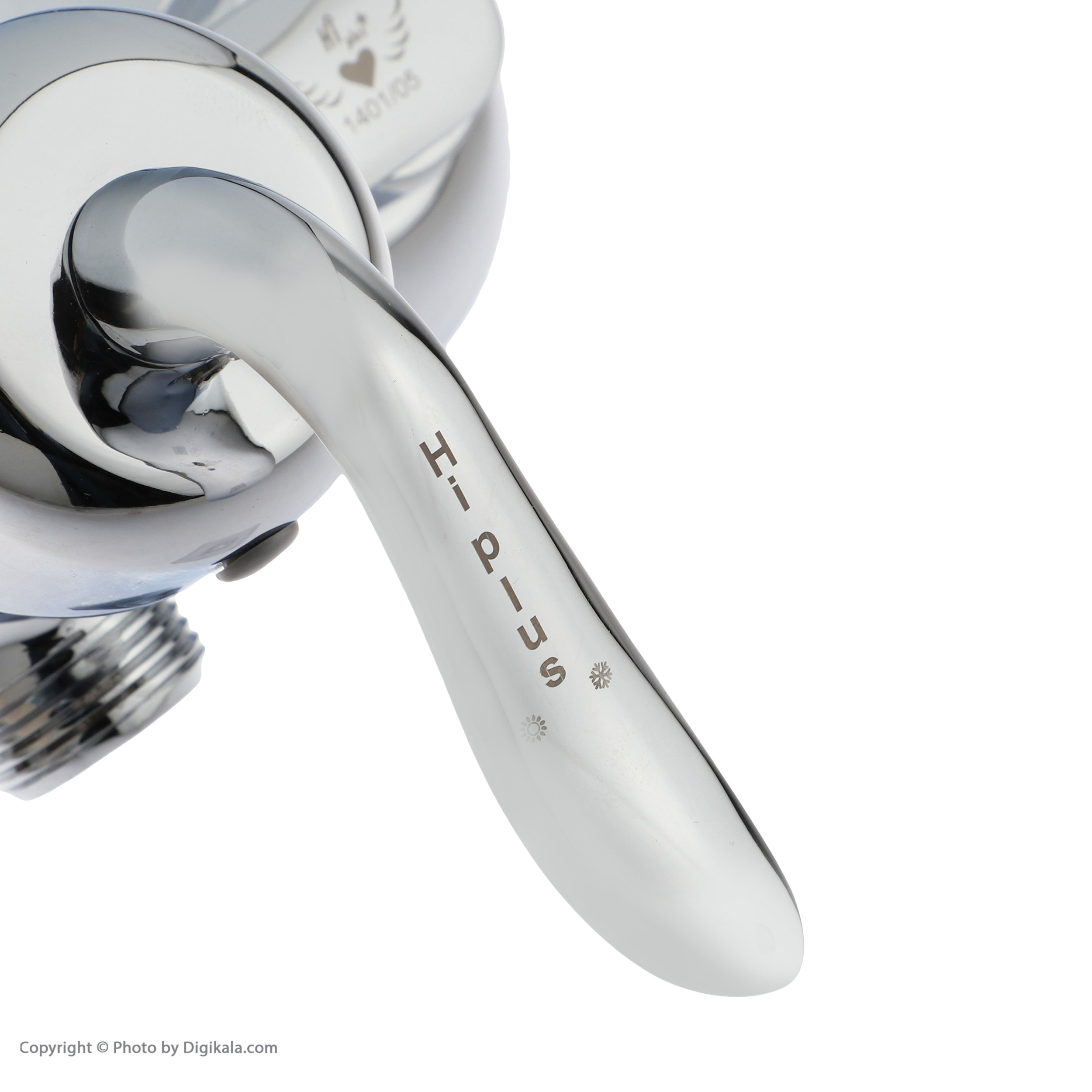 شیر سرویس بهداشتی های پلاس مدل رسپینا شیر سرویس بهداشتی های پلاس مدل رسپینا