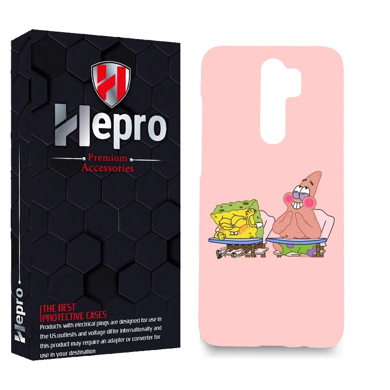 کاور هپرو مدل MC مناسب برای گوشی موبایل شیائومی Redmi 9 / Redmi 9 Prime