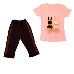 ست تی شرت و شلوارک دخترانه مدل خرگوشی پوم