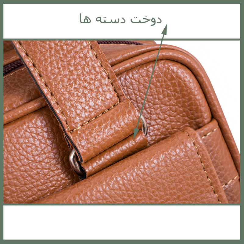 کیف اداری فیریسکی مدل NU-1276 کیف اداری فیریسکی مدل NU-1276