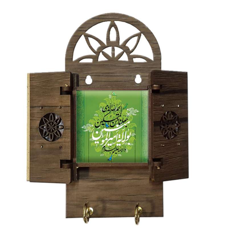 جاکلیدی مدل درب دار کد 362
