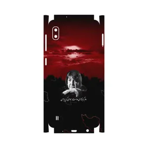 MAHOOT Simin Behbehani-FullSkin Cover Sticker for Samsung Galaxy A10