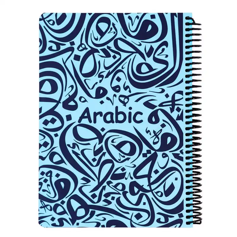 دفتر 100 برگ دات نوت مدل Arabic-3019 کد 147094