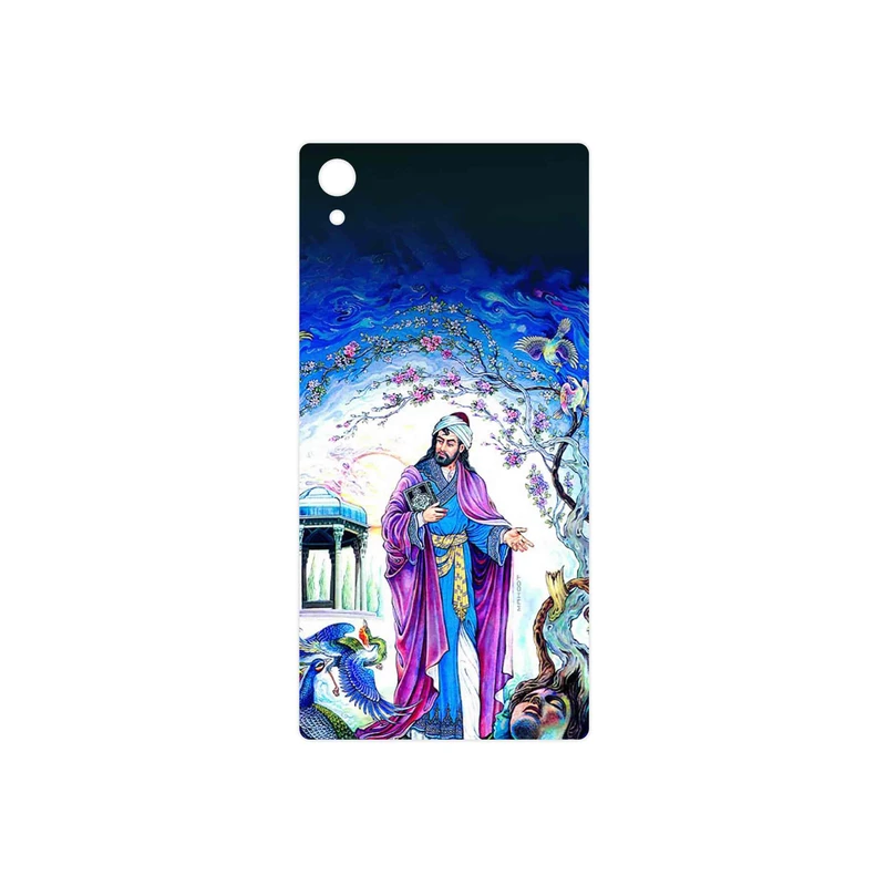 برچسب پوششی ماهوت مدل Hafiz مناسب برای گوشی موبایل سونی Xperia Z5