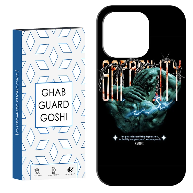 کاور قاب گارد گوشی طرح مرد زنجیری کد Dimo-708 مناسب برای گوشی موبایل اپل  IPHONE 14 PRO MAX   