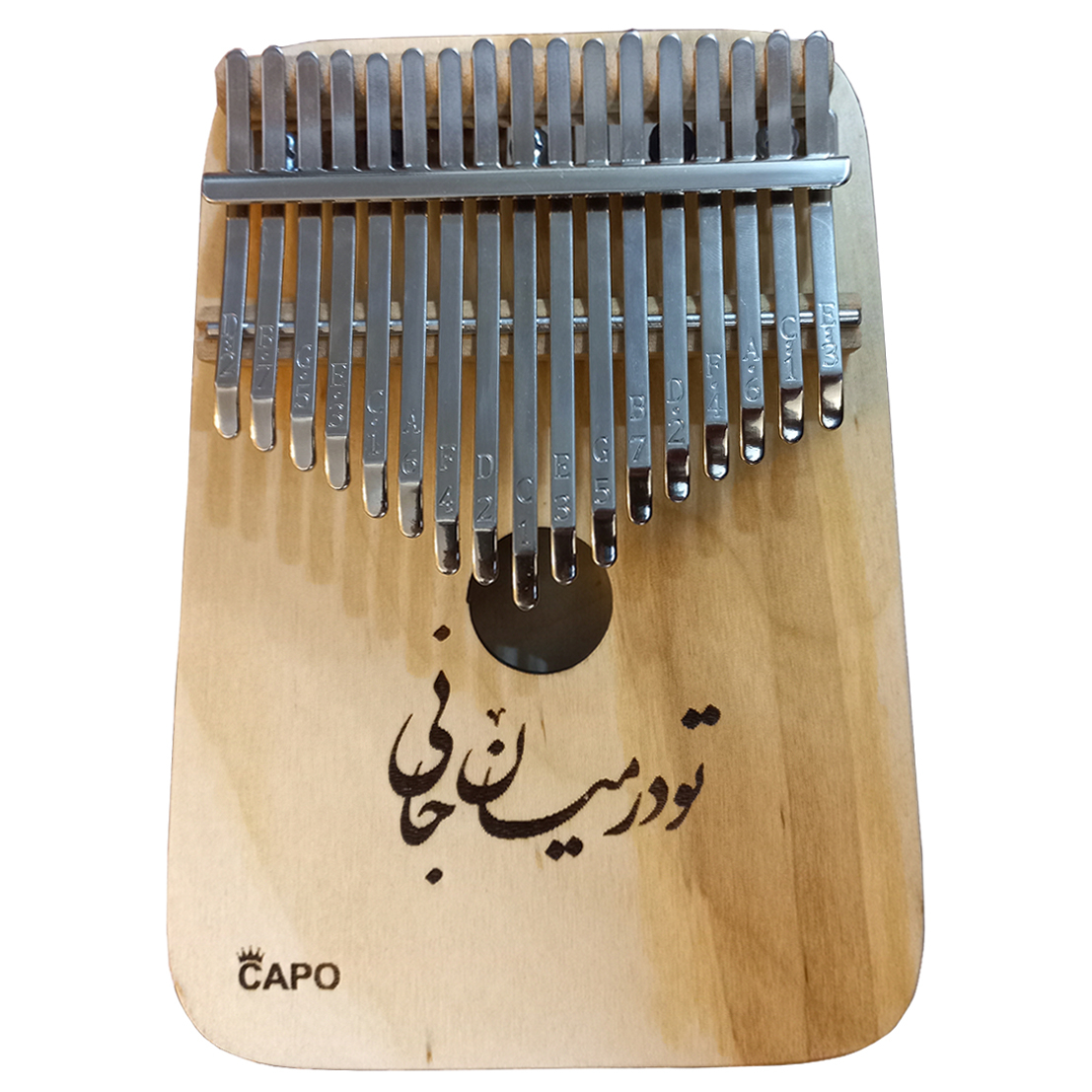 کالیمبا مدل کاپو کد K17T