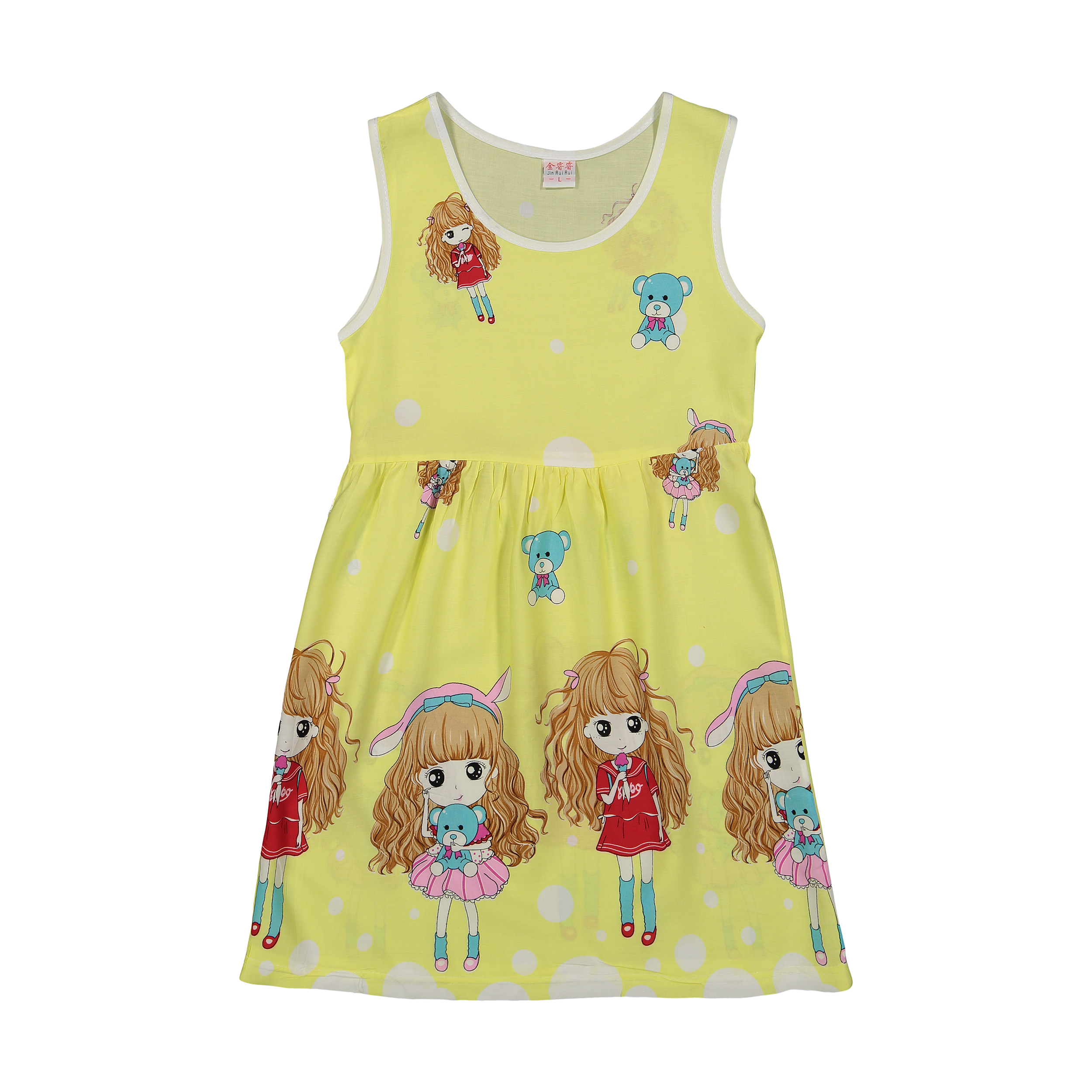 پیراهن دخترانه مدل 139