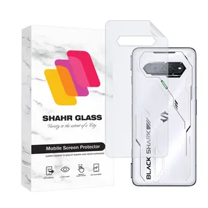Shahr Glass MTNANBSH Nano Back Protector For Xiaomi Black Shark 4S