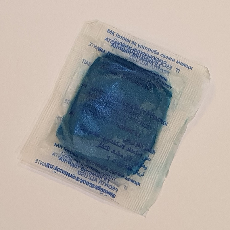 موش کش زاپی گاردن مدل PST-500 وزن 500 گرم