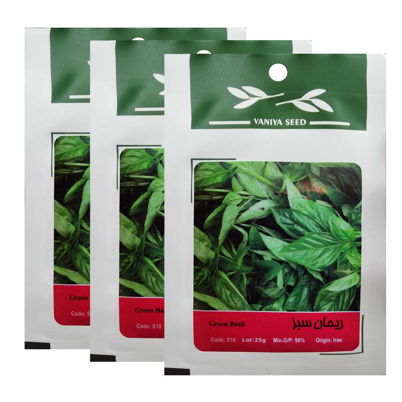 بذر ریحان سبز وانیا سید کد S12 مجموعه 3 عددی