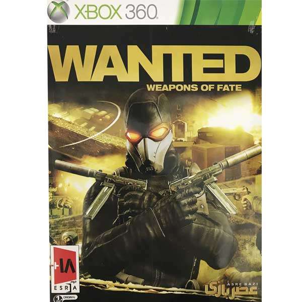 بازی Wanted Weapons of Fate نشر عصر بازی مخصوص xbox360
