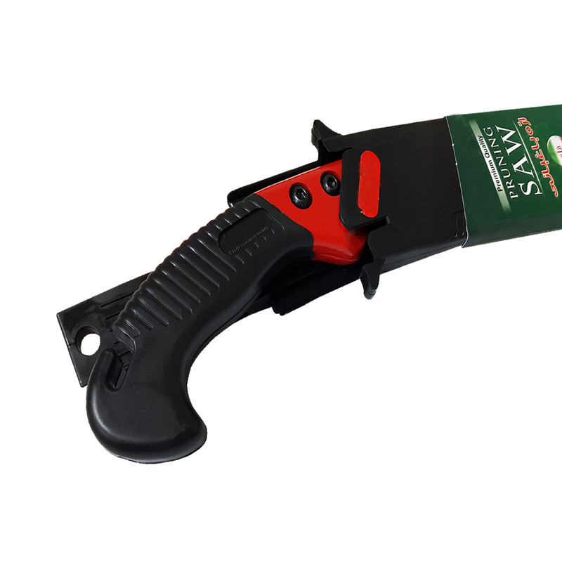 اره باغبانی مدل AT 000350