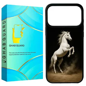 Ghab Guard G17PM Cover For Apple iPhone 17 Pro Max