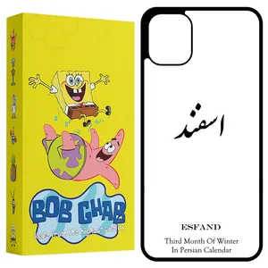 BOB Ghab BCP11 Cover For Apple iPhone 11