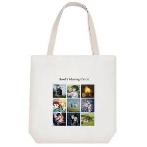 ساک خرید خندالو طرح انیمه قلعه متحرک هاول کد H310