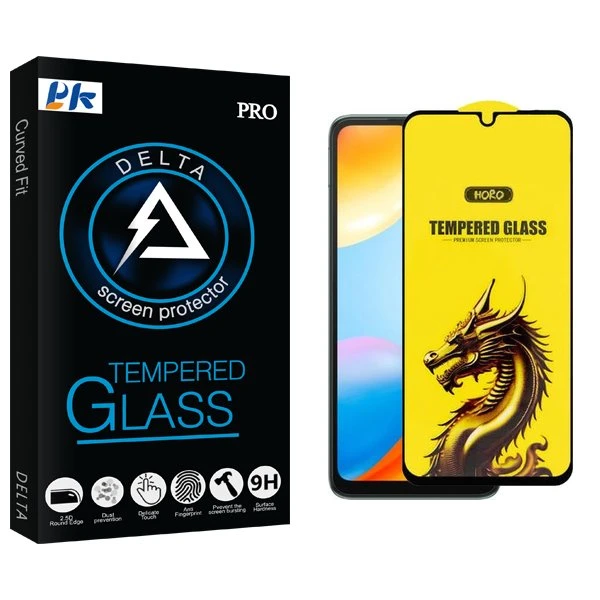 محافظ صفحه نمایش پی کی مدل Delta Y-Horo مناسب برای گوشی موبایل شیائومی redmi 10c
