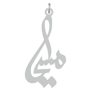 آویز گردنبند کرابو طرح مسیحا مدل Kb2-613