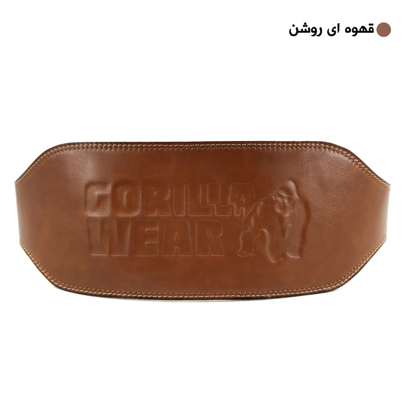 کمربند بدنسازی مدل GRLA-XZ