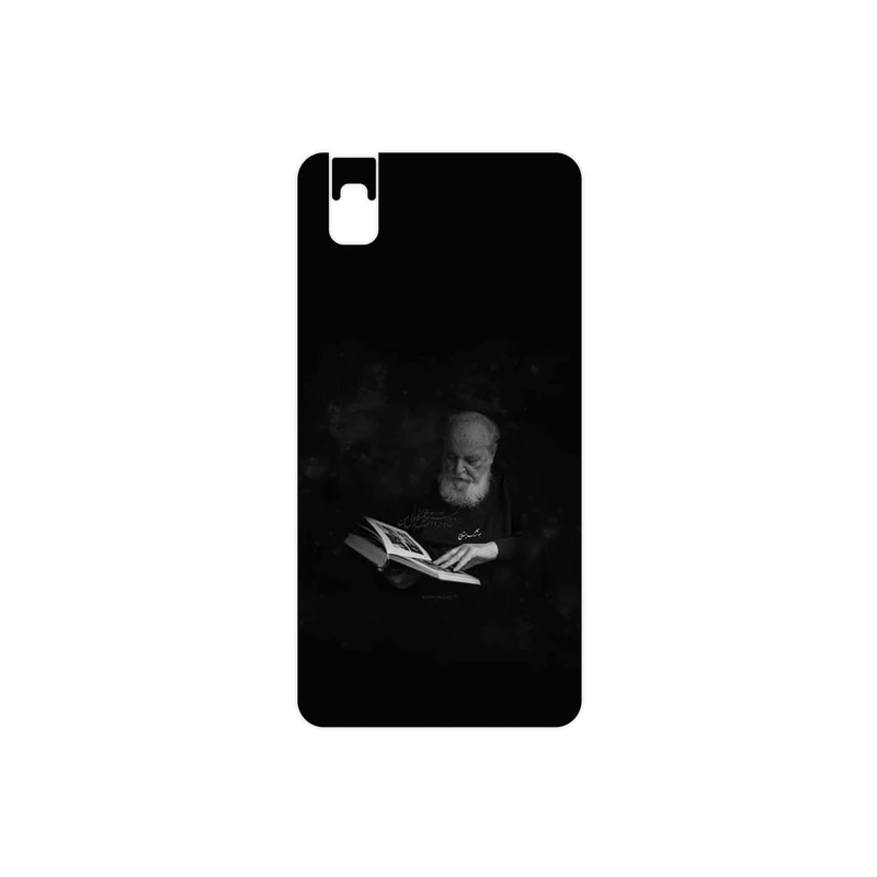 برچسب پوششی ماهوت مدل Hoshang Ebtehaj مناسب برای گوشی موبایل هوآوی Shot X