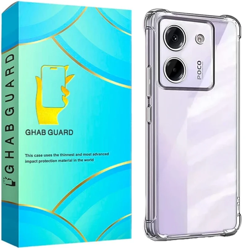 کاور قاب گارد مدل ژله ای مناسب برای گوشی موبایل شیائومی Poco M7 Pro 5G