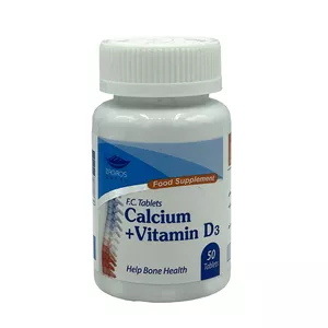 قرص کلسیم و ویتامین D3 زاگرس دارو بسته 50 عددی