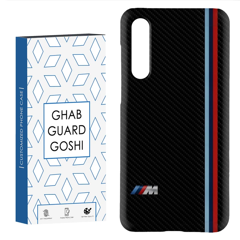 کاور قاب گارد گوشی طرح BMW کد TPU-092 مناسب برای گوشی موبایل شیائومی Mi 9 Pro
