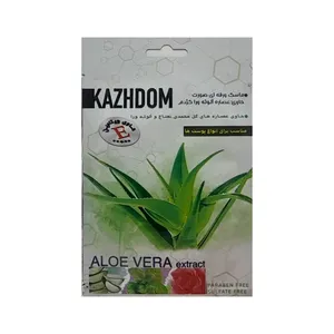 ماسک صورت کژدم مدل آلوئه ورا وزن 25 گرم
