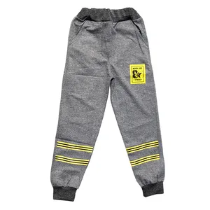 شلوار پسرانه مدل دو خط Y