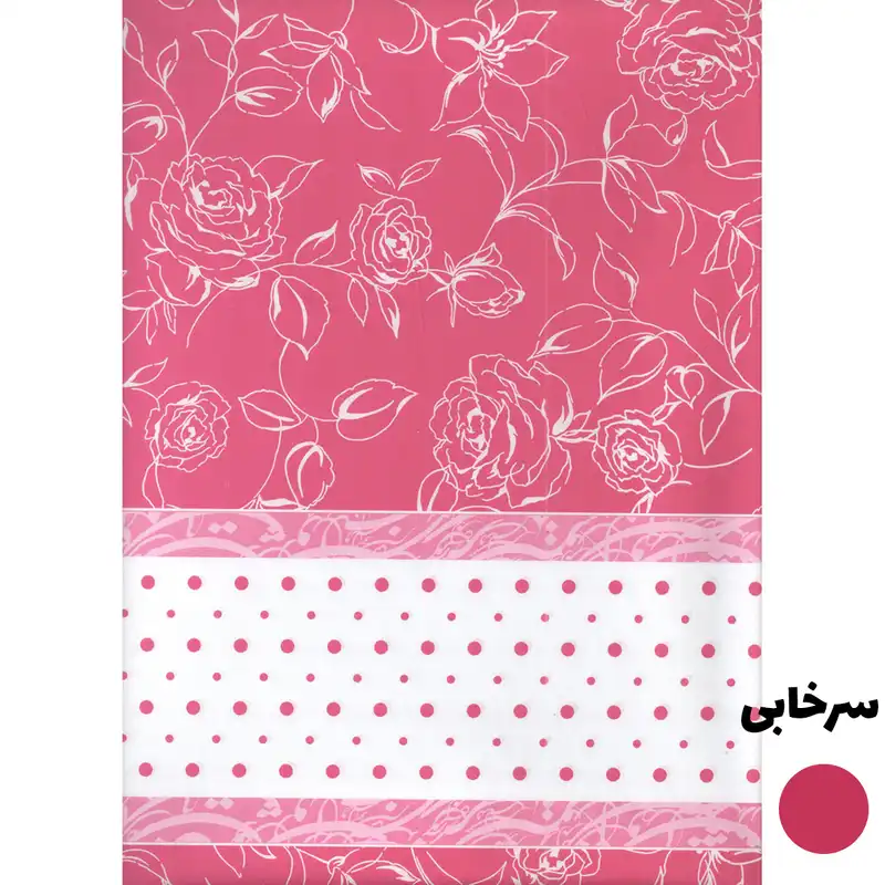 کاغذ کادو طرح گل کد KH607 بسته 5 عددی