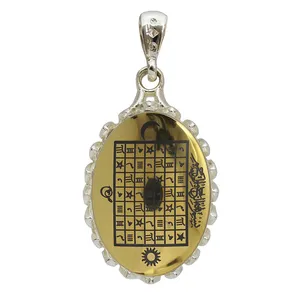 آویز نقره زنانه مدل حدید طرح هفت شرف کد 69721