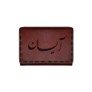 جاکارتی چرمی طرح آیسان