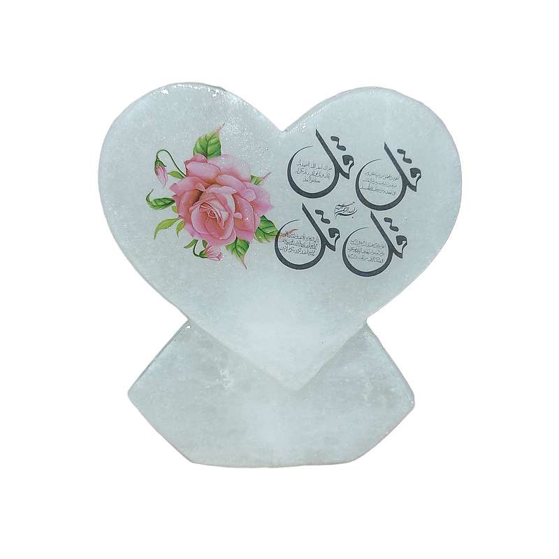 آباژور سنگ نمک مدل قلب برجسته طرح آیه کد 01