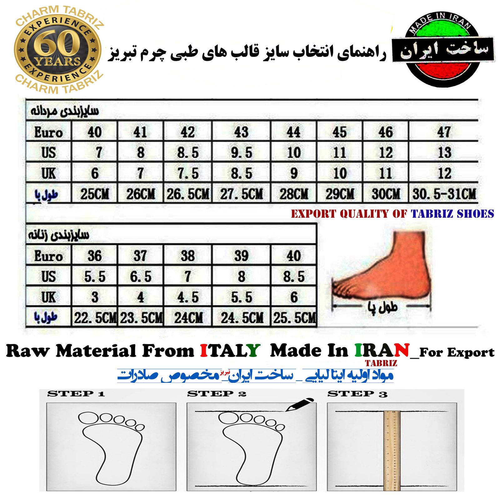 کفش طبی مردانه چرم تبریز مدل سیلور رنگ مشکی -  - 10