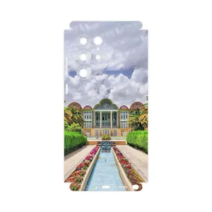 MAHOOT Eram garden-FullSkin Cover Sticker for Samsung Galaxy S22 Ultra 5G