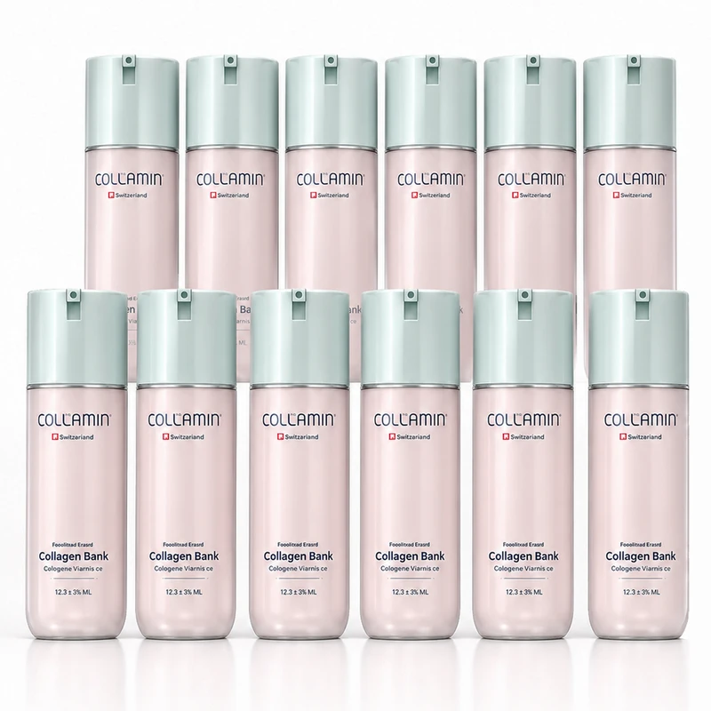 کرم مرطوب کننده صورت و گردن کلامین مدل collagen bank-12 مناسب انواع پوست حجم 125 میلی لیتر مجموعه 12 عددی