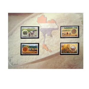 تمبر یادگاری مدل ملل کد DS-1054 مجموعه 4 عددی