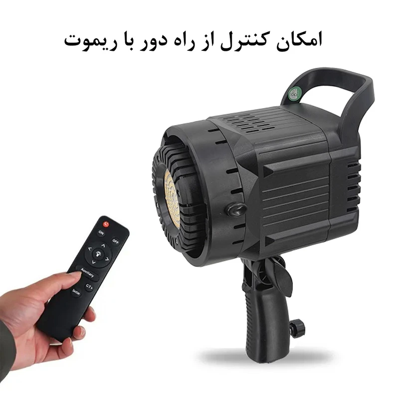 عکس شماره 3 : نور ثابت اس ام دی مدل bk 1201 300w smd