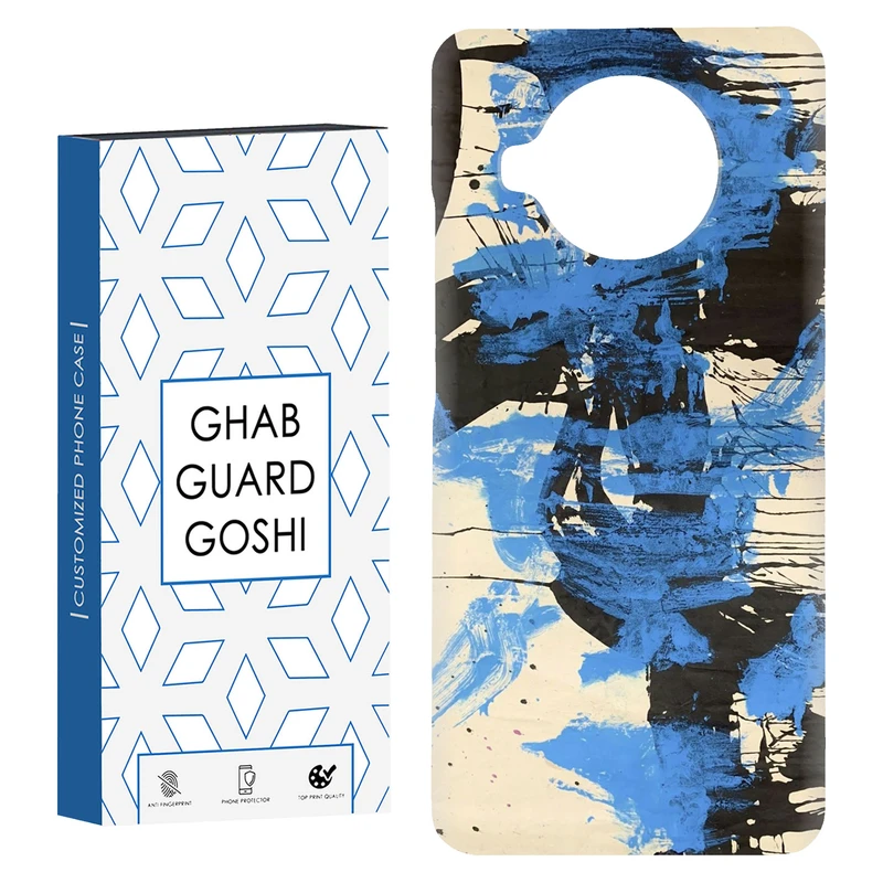 کاور قاب گارد گوشی طرح فانتزی کد Dimo-203 مناسب برای گوشی موبایل شیائومی Mi 10t lite