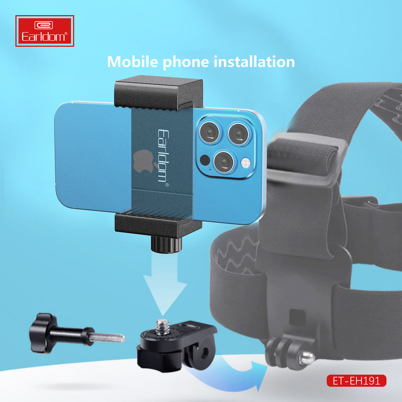 نگهدارنده گوشی موبایل ارلدام مدل HEAD STRAP EH191