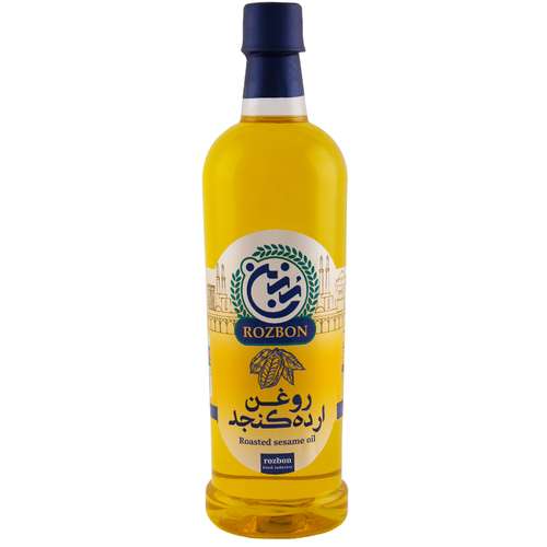 روغن ارده کنجد رُزبُن - 800 گرم