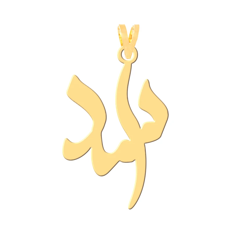 آویز گردنبند طلا 18 عیار زنانه کرابو طرح اسد مدل Kr30714