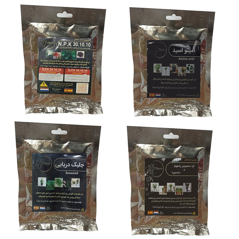 کود سبزینگی و تقویت ساقه 10-10-30 و امینو اسید و جلبک دریایی و کود زاموفیلیا و سانسوریا مدل raw material وزن 200 گرم