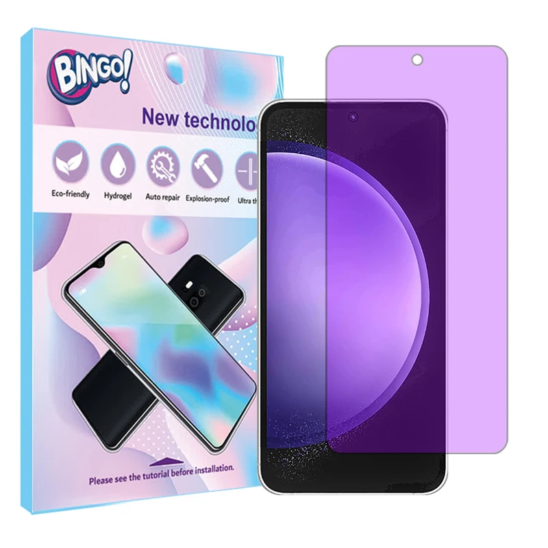 محافظ صفحه نمایش ضداشعه بنفش بینگو مدل Tough مناسب برای گوشی موبایل سامسونگ Galaxy S23 FE 