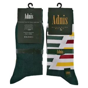 جوراب مردانه  ادنیس مدل نیم ساق رنگ سبز تیره مجموعه 2 عددی